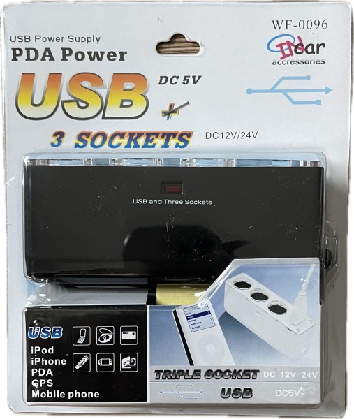 Verteiler 3fach Zigarettenanzünderbuchse + 1 USB Buchse
