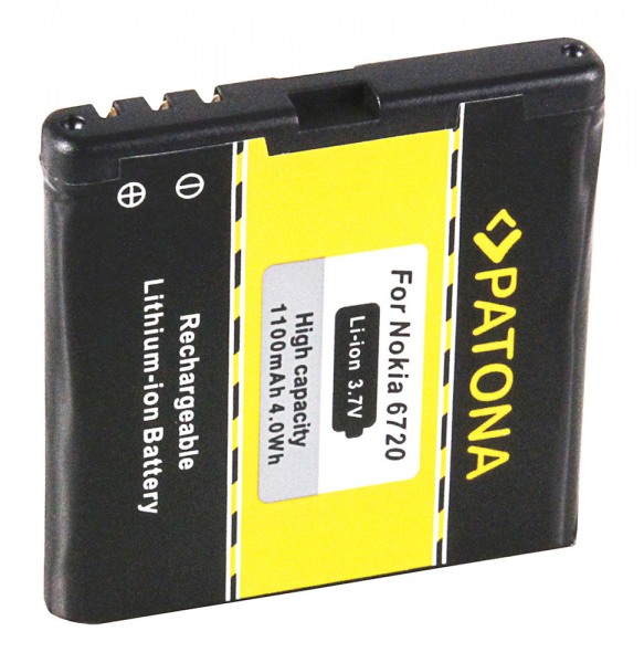 batterie pour Nokia E51