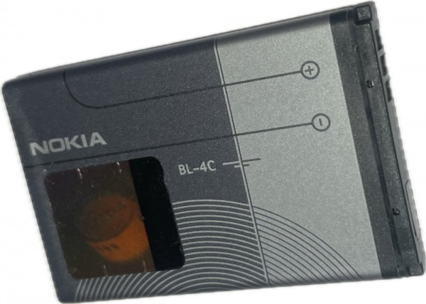 Nokia BL-4C batterie p. Nokia X2