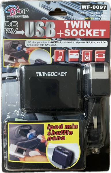 Verteiler 2x Zigarettenanzünderbuchse + 1 USB Buchse